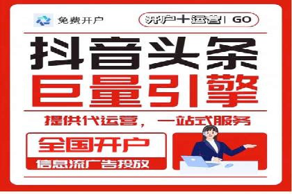 竞价广告的预算分配与优化：XX公司的实战经验