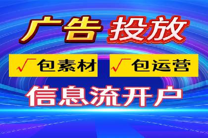 百度竞价推广案例：行业转型与升级
